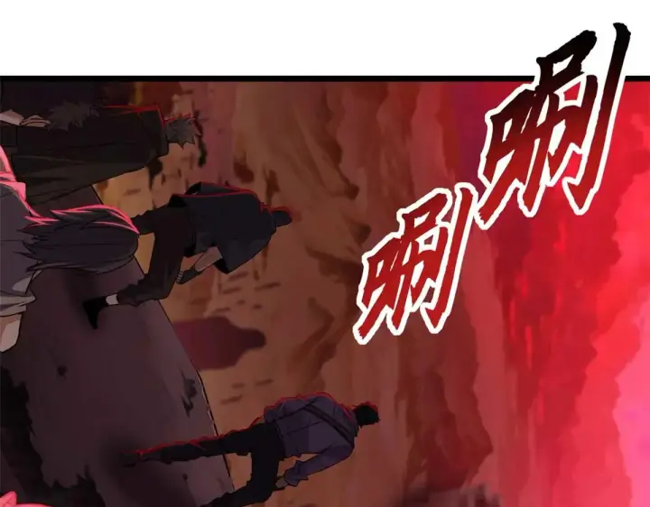 漫画《超神宠兽店》147 反攻第64张图