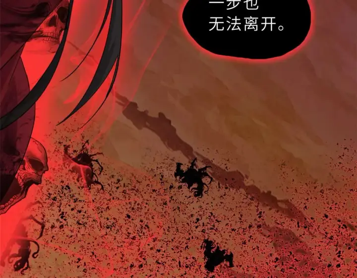 漫画《超神宠兽店》147 反攻第85张图