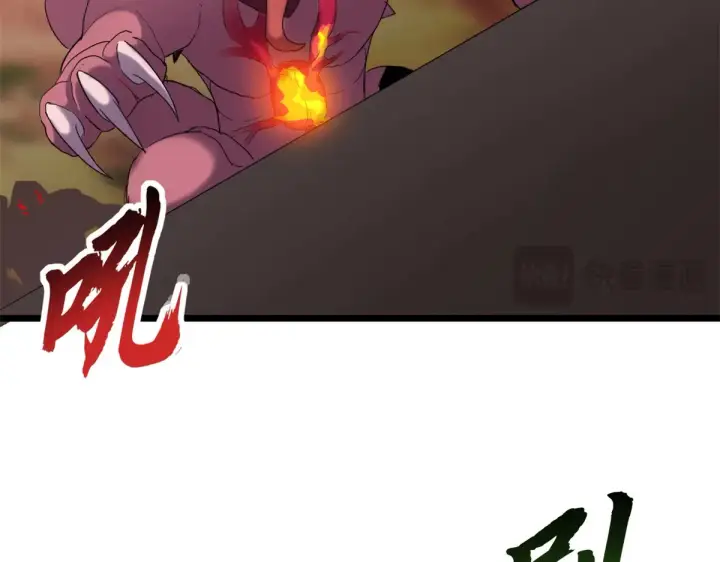 漫画《超神宠兽店》148 激战第113张图