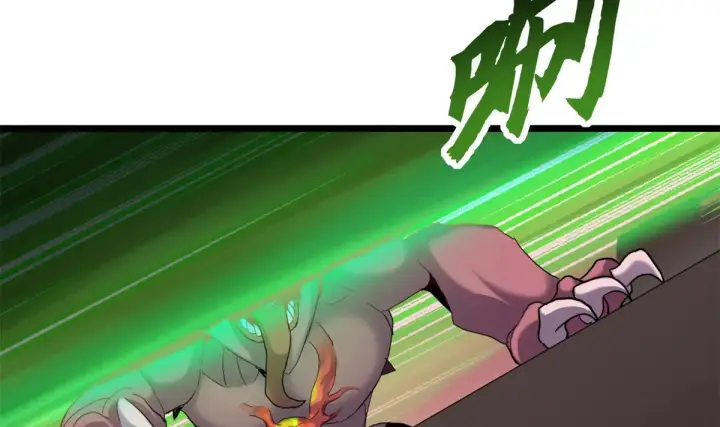 漫画《超神宠兽店》148 激战第114张图