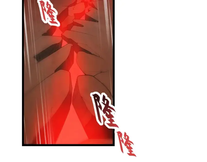 漫画《超神宠兽店》148 激战第133张图