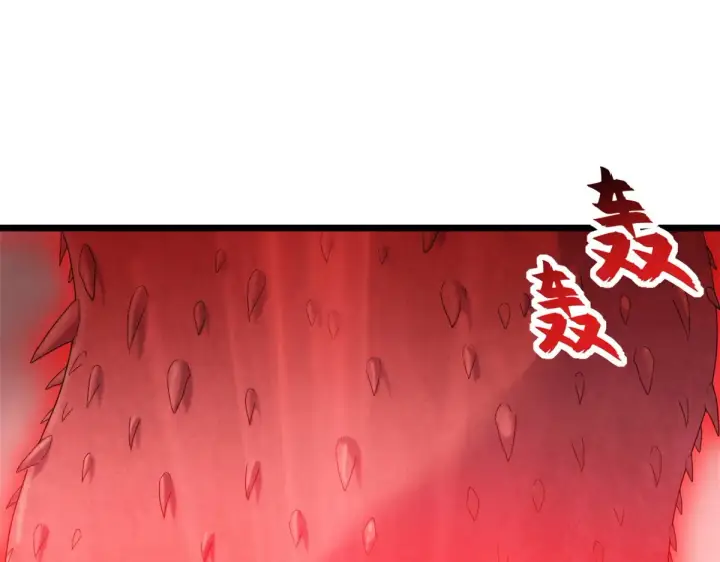 漫画《超神宠兽店》148 激战第139张图