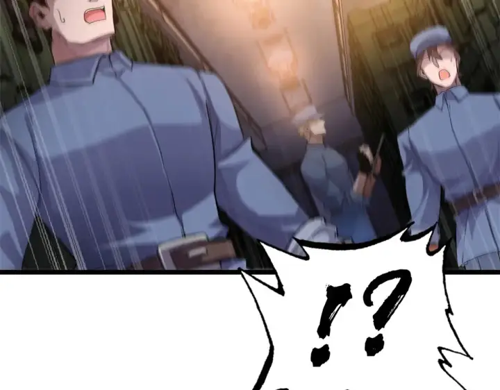 漫画《超神宠兽店》148 激战第16张图