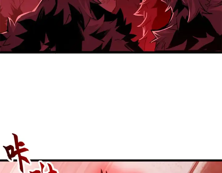 漫画《超神宠兽店》148 激战第42张图