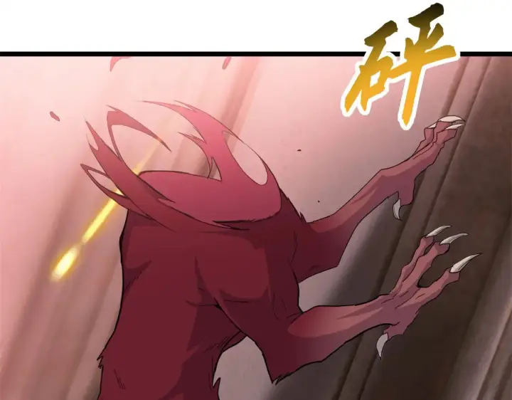 漫画《超神宠兽店》148 激战第45张图