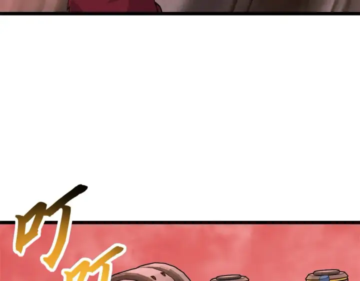 漫画《超神宠兽店》148 激战第46张图