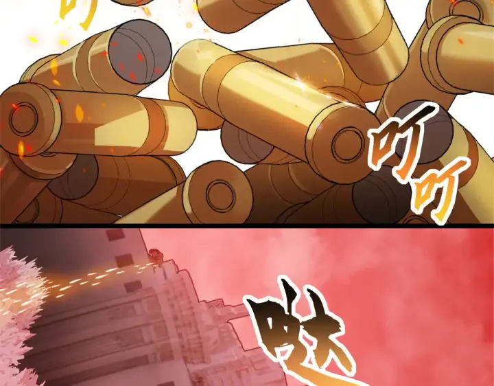 漫画《超神宠兽店》148 激战第54张图