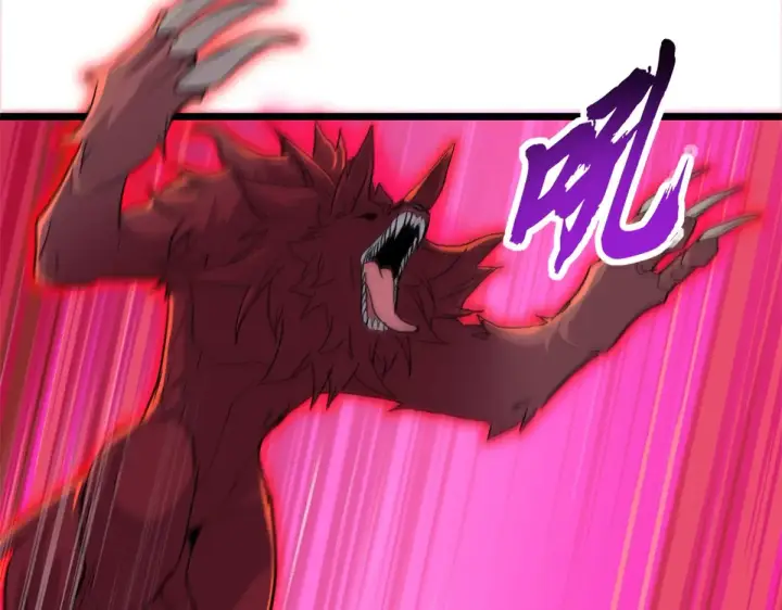 漫画《超神宠兽店》148 激战第69张图