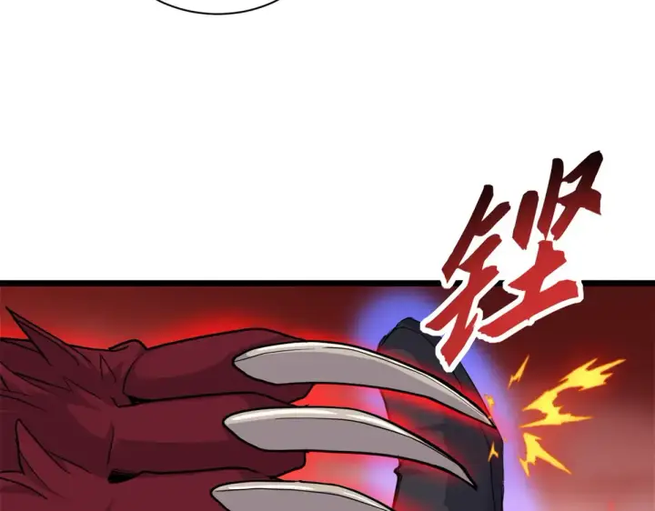 漫画《超神宠兽店》148 激战第72张图