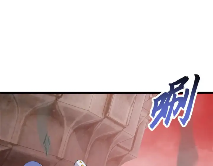 漫画《超神宠兽店》148 激战第95张图