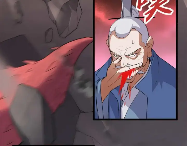 漫画《超神宠兽店》149 绝杀之地第132张图