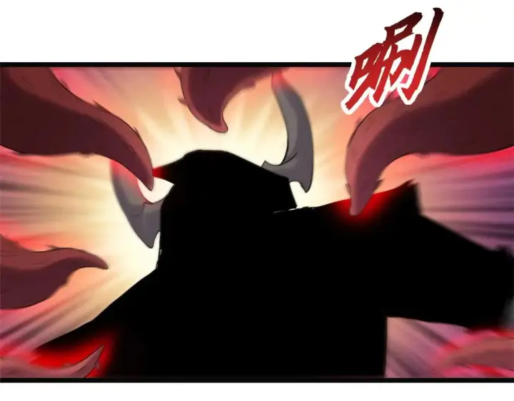 漫画《超神宠兽店》149 绝杀之地第144张图