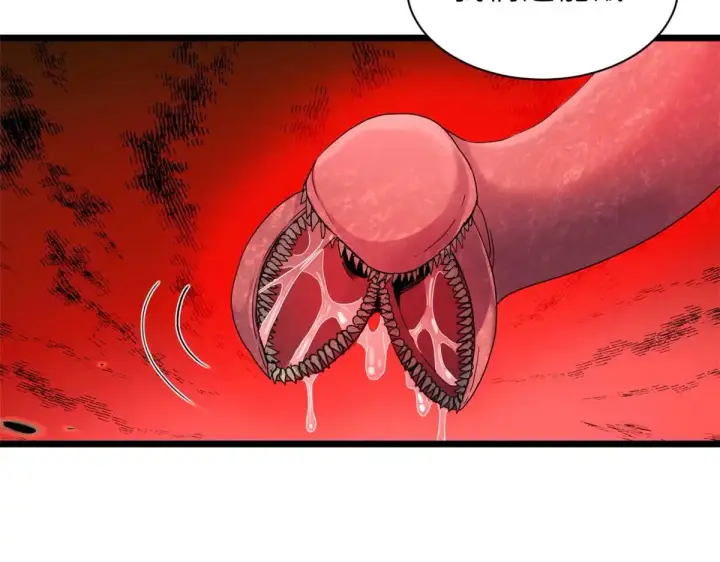漫画《超神宠兽店》149 绝杀之地第32张图