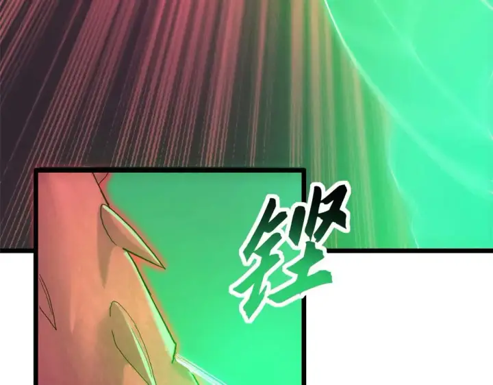 漫画《超神宠兽店》149 绝杀之地第66张图