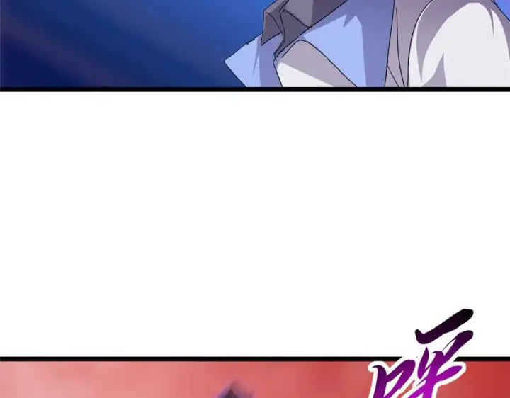漫画《超神宠兽店》149 绝杀之地第70张图