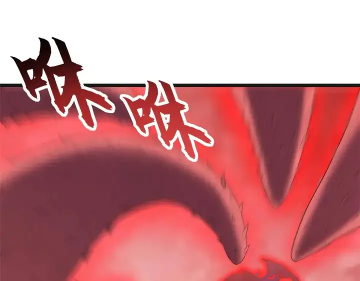漫画《超神宠兽店》149 绝杀之地第88张图