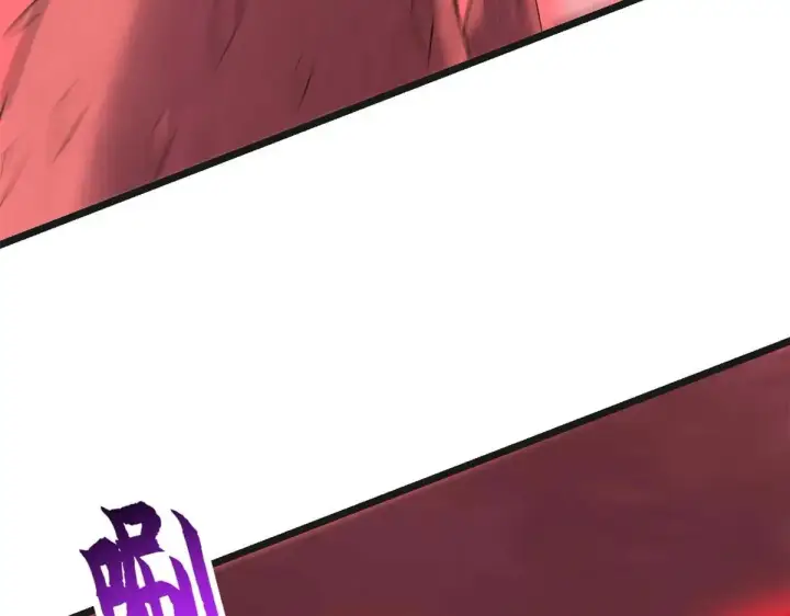 漫画《超神宠兽店》149 绝杀之地第91张图