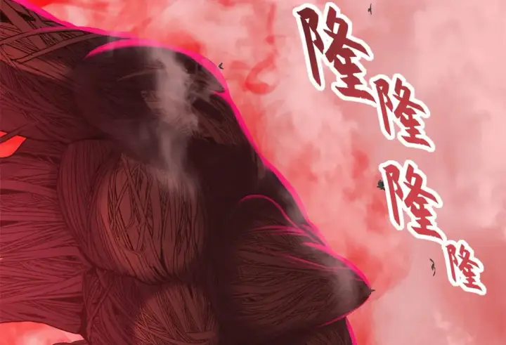 漫画《超神宠兽店》150 一拳开天第11张图