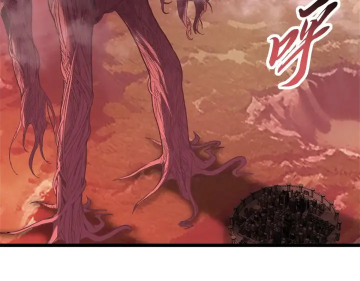 漫画《超神宠兽店》150 一拳开天第16张图
