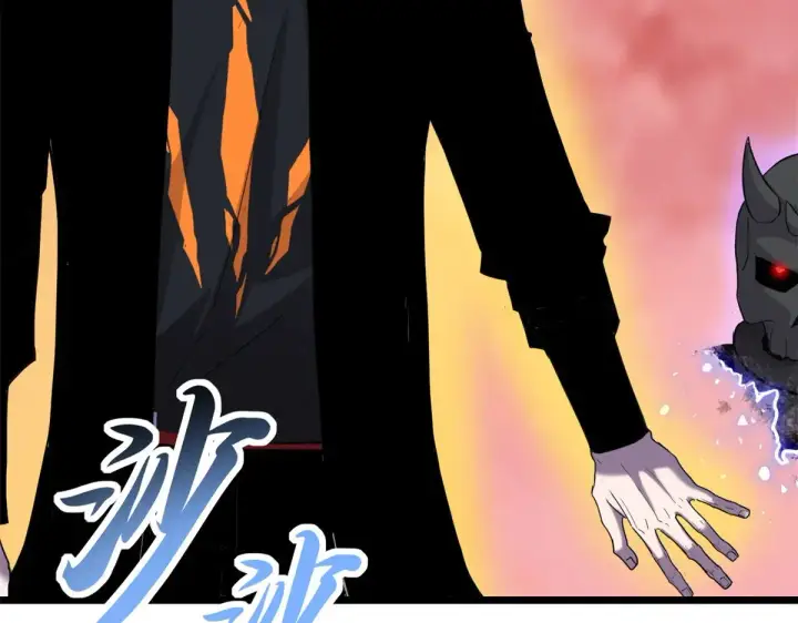 漫画《超神宠兽店》150 一拳开天第29张图