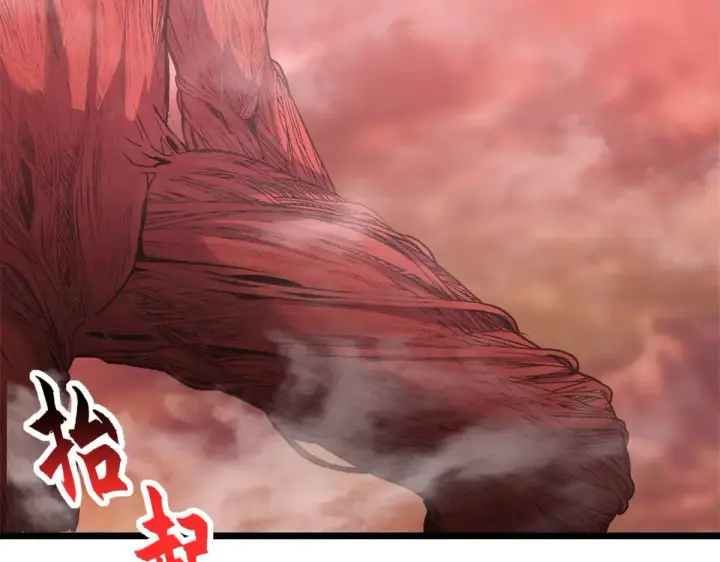 漫画《超神宠兽店》150 一拳开天第36张图
