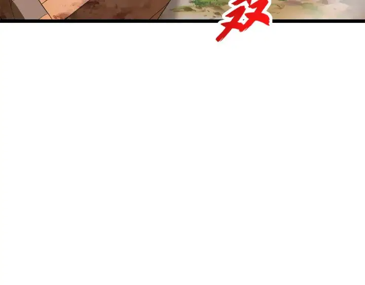 漫画《超神宠兽店》150 一拳开天第50张图