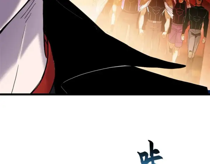 漫画《超神宠兽店》151 法则第116张图