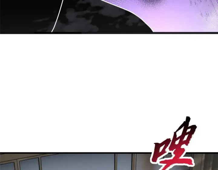 漫画《超神宠兽店》151 法则第50张图
