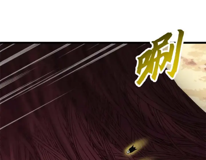 漫画《超神宠兽店》151 法则第75张图