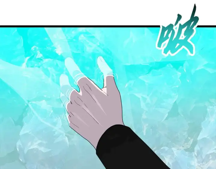 漫画《超神宠兽店》151 法则第84张图