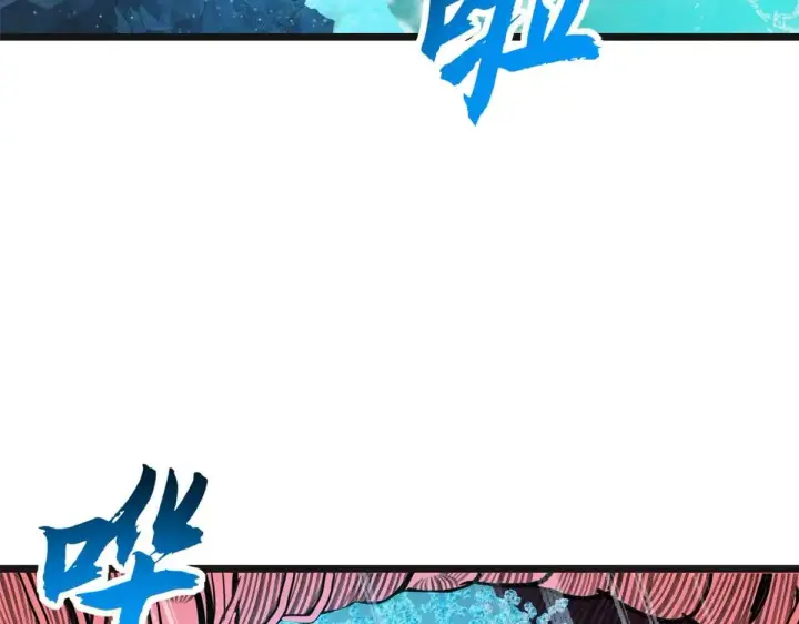 漫画《超神宠兽店》151 法则第94张图