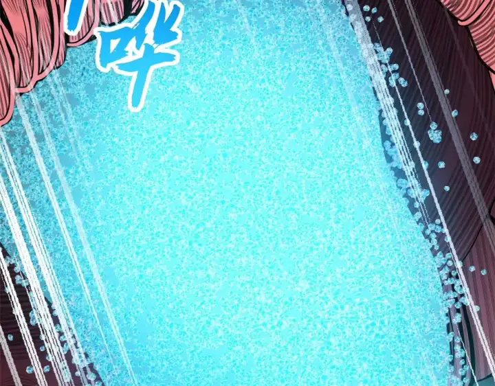 漫画《超神宠兽店》151 法则第96张图