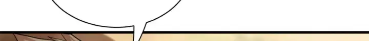 漫画《超神宠兽店》152 踏入传奇境！第11张图