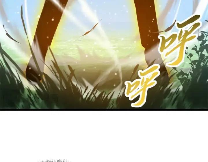 漫画《超神宠兽店》152 踏入传奇境！第116张图