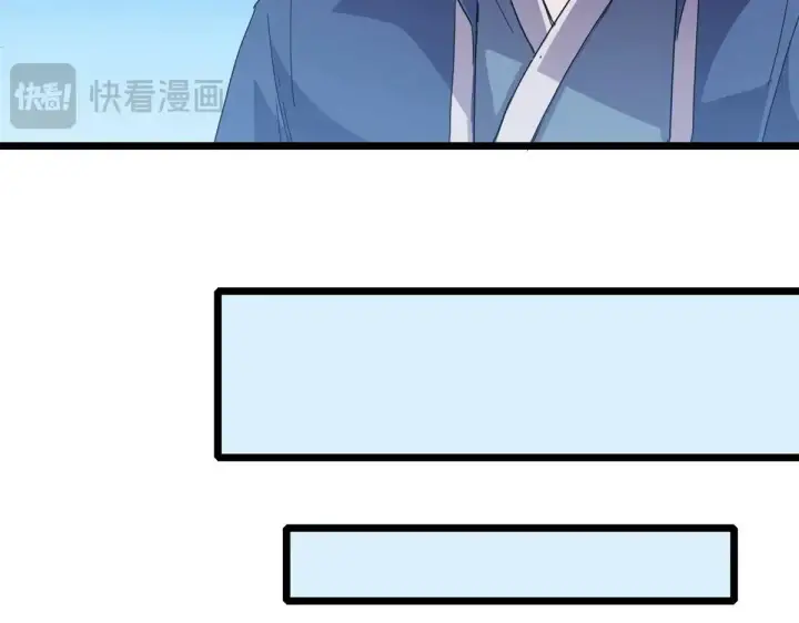 漫画《超神宠兽店》152 踏入传奇境！第49张图