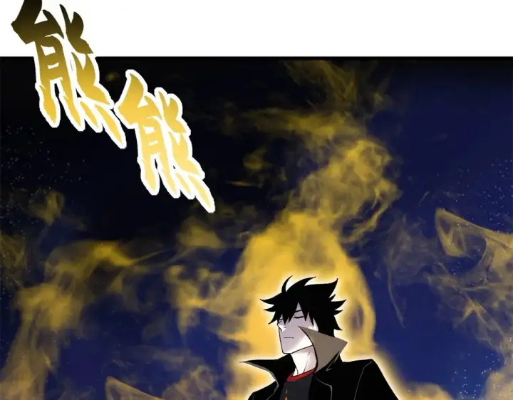 漫画《超神宠兽店》152 踏入传奇境！第99张图