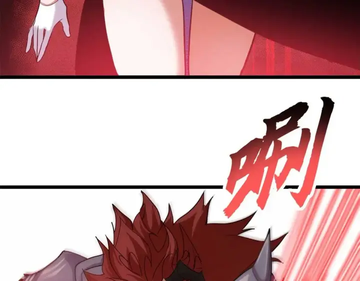 漫画《超神宠兽店》153 培育唐如烟第104张图