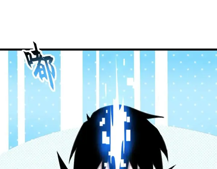 漫画《超神宠兽店》153 培育唐如烟第74张图