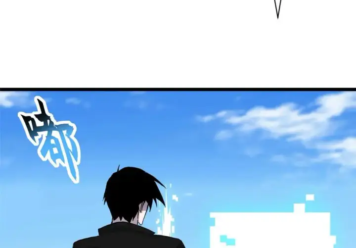 漫画《超神宠兽店》153 培育唐如烟第79张图