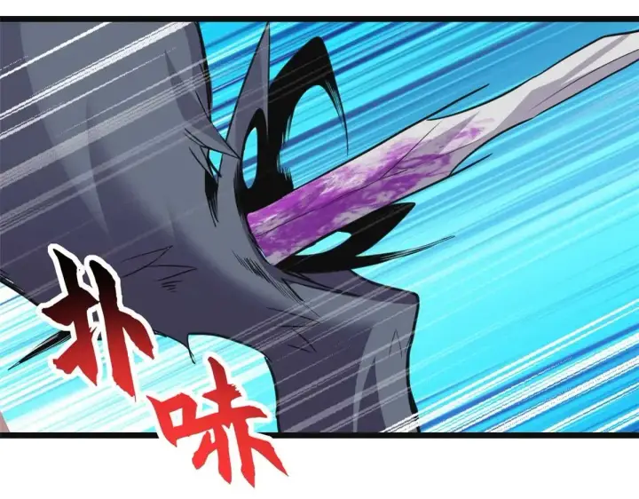 漫画《超神宠兽店》154 突飞猛进第101张图