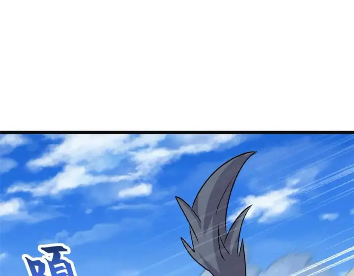 漫画《超神宠兽店》154 突飞猛进第102张图
