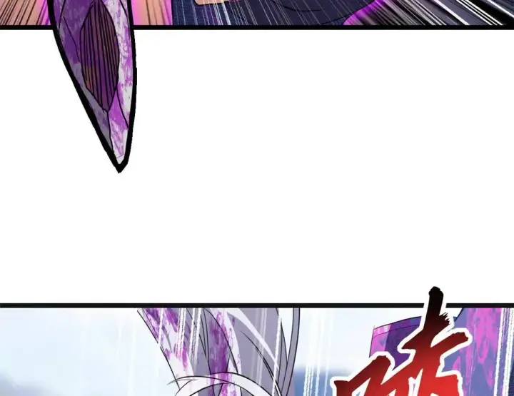 漫画《超神宠兽店》154 突飞猛进第115张图