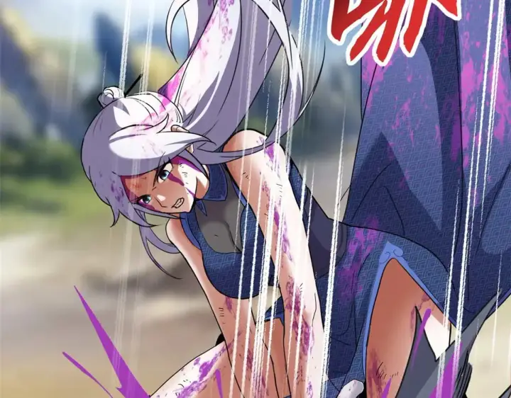 漫画《超神宠兽店》154 突飞猛进第116张图