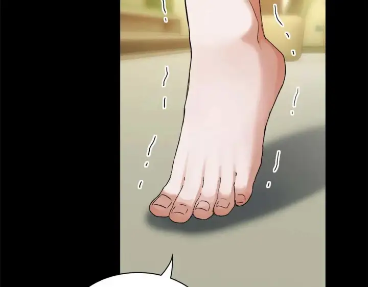 漫画《超神宠兽店》154 突飞猛进第12张图