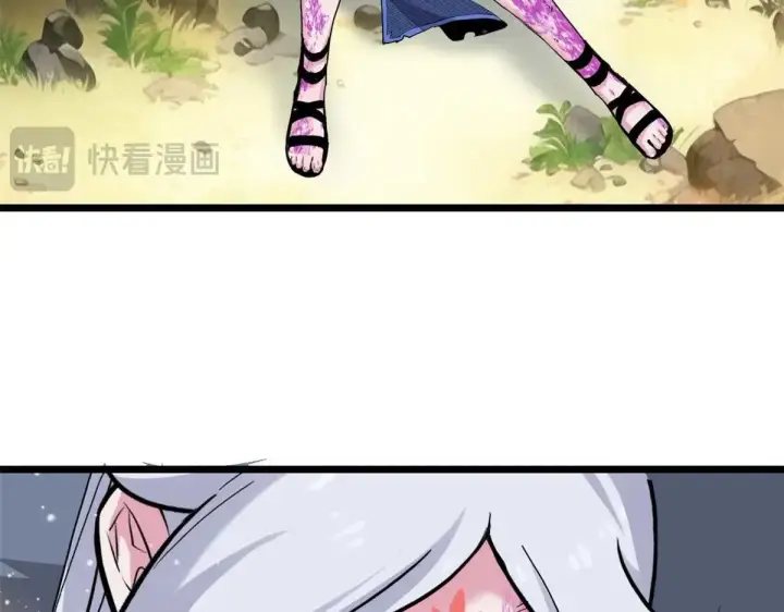 漫画《超神宠兽店》154 突飞猛进第144张图