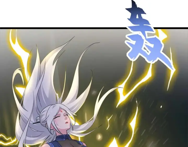漫画《超神宠兽店》154 突飞猛进第147张图
