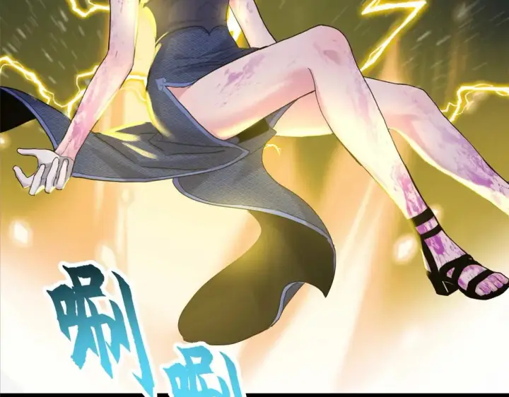 漫画《超神宠兽店》154 突飞猛进第149张图