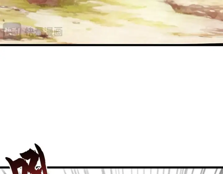 漫画《超神宠兽店》154 突飞猛进第34张图