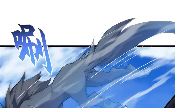 漫画《超神宠兽店》154 突飞猛进第37张图