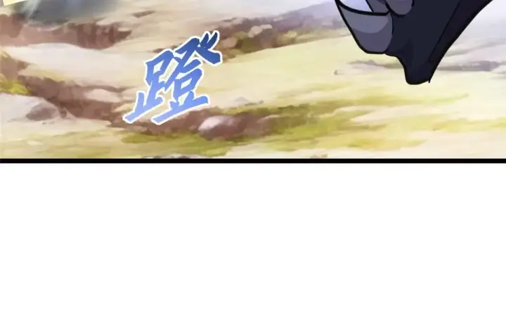 漫画《超神宠兽店》154 突飞猛进第39张图